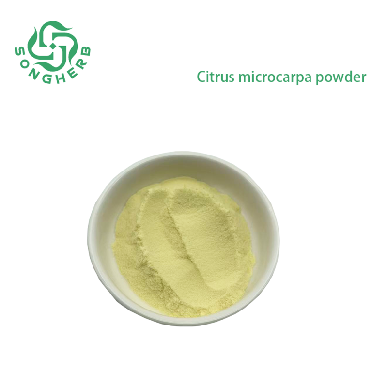 Key Lime Fruit Powder (Citrus microcarpa Extract)